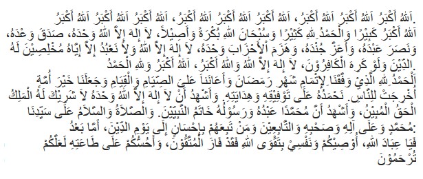 Contoh Khutbah Idul Fitri Yang Menyentuh Hati Bikin