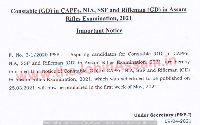 SSC GD Constable Recruitment 2021 SSC GD Constable Recruitment 2021