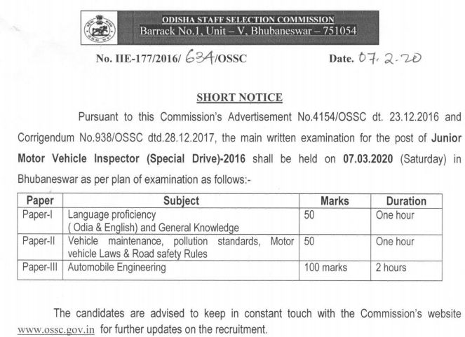 Motor vehicle essay 08 picture