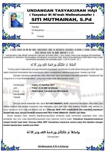 Contoh Undangan Haji - Info Haji dan Umrah