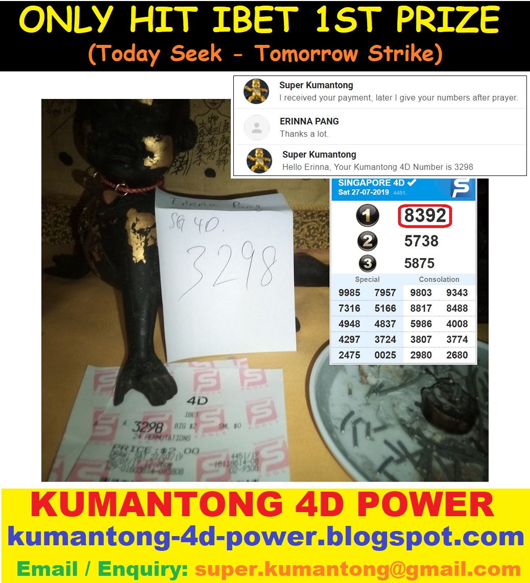 Kumantong 4d Power Only Hit Ibet 1st Prize Today Seek Tomorrow Strike