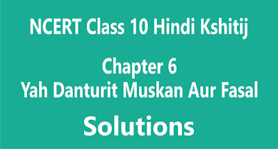 Chapter 6 Yah Danturit Muskan Aur Fasal Chapter 6 Yah Danturit Muskan Aur Fasal