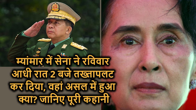 myanmar military power 2021 myanmar military power 2021