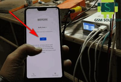 How To Flash Nokia 7.1 With OST ToolFix Logo-FRP-Screen Lock.