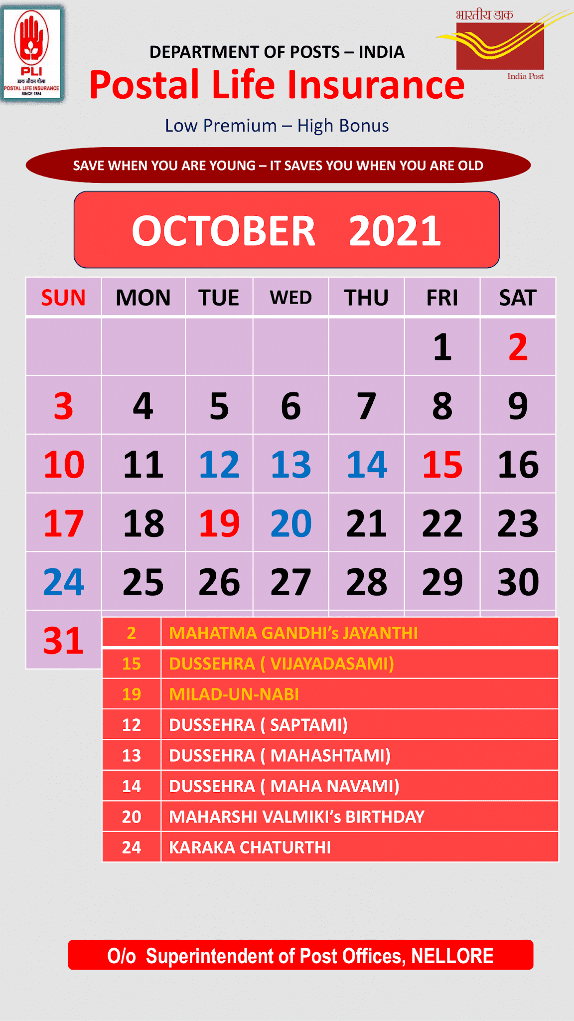 Calendar for the Year 2021 - Postalstudy | Post Office Blog | Materials