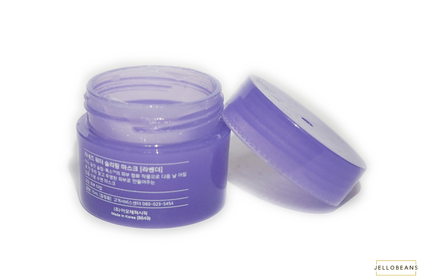 Laneige Special Care Water Sleeping Mask Lavender Review Jello Beans