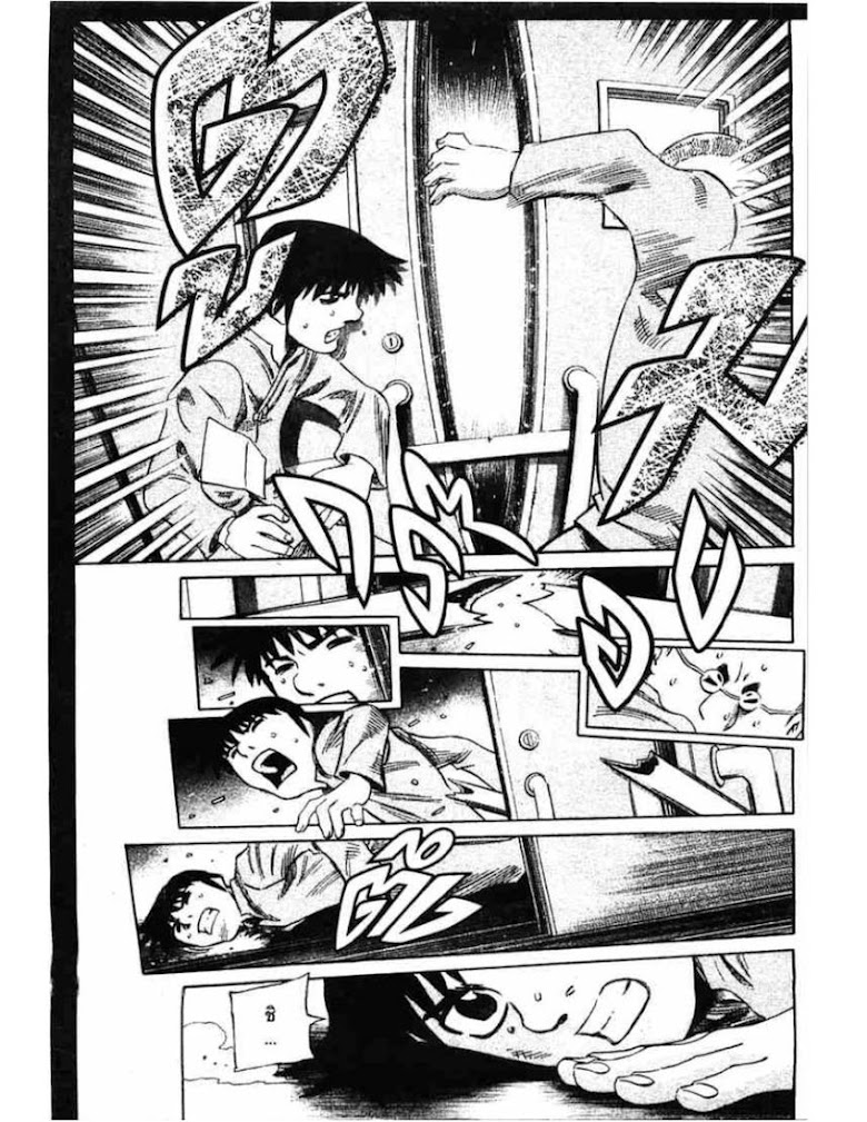 Shigyaku Keiyakusha Fausts - หน้า 21