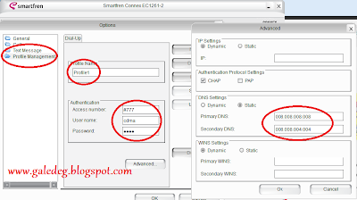 Setting Koneksi Smartfren Untuk Mempercepat Berinternet
