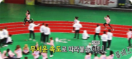 [아육대] 여자 릴레이 최강자 오마이걸.gif | 인스티즈