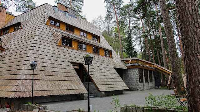 Twardy Dół Restauracja
