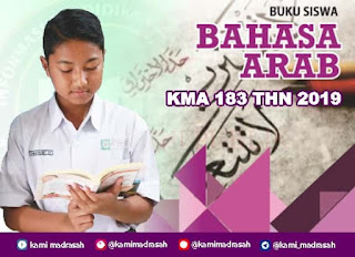  ini dipergunakan guna pedoman siswa dalam implementasi K Buku Bahasa Arab Kelas 7 8 9 MTs (KMA 183) Tahun 2020