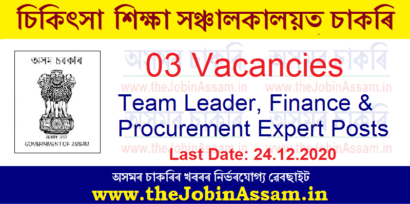 DME Assam Recruitment 2020