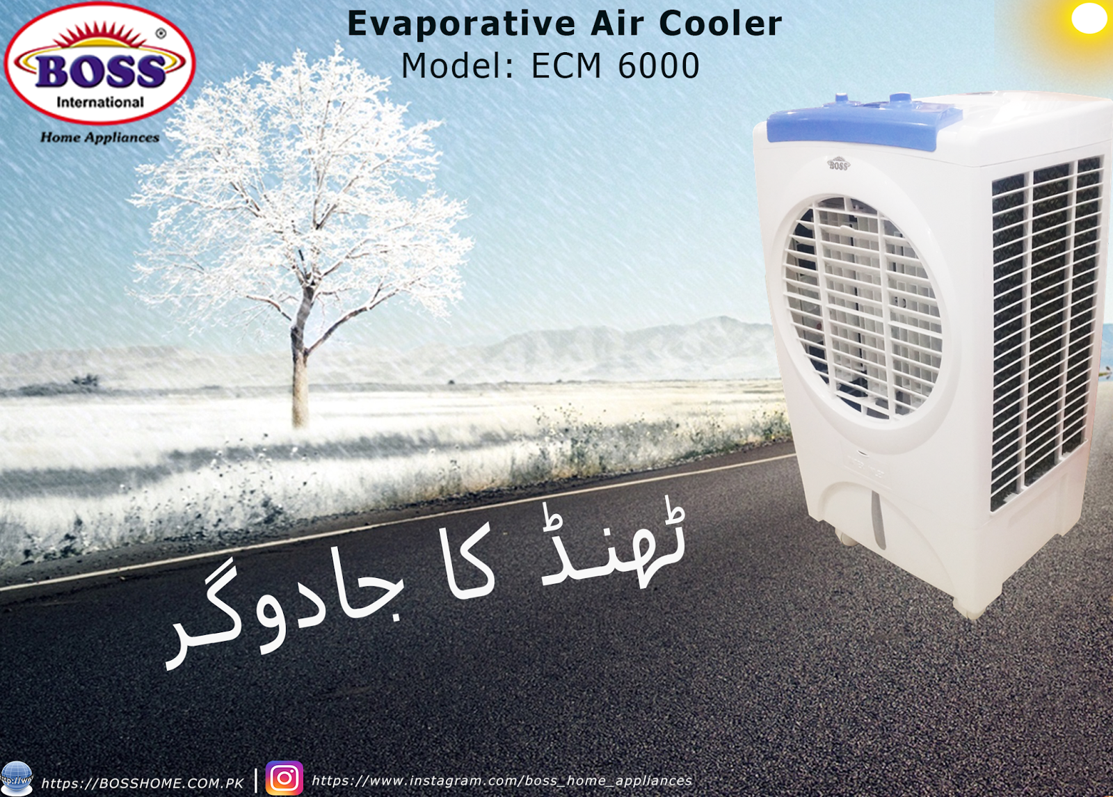 boss solar air cooler