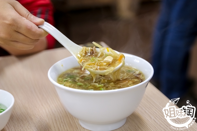 北方拉麵之家