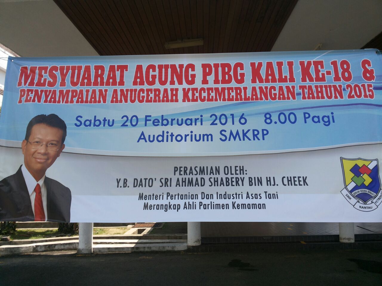 Mesyuarat Agung PIBG Ke18