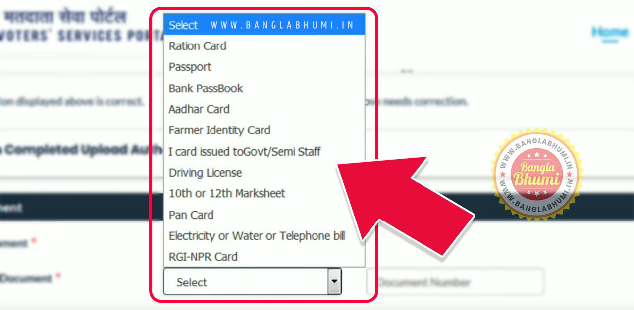 Voter Card Verification Online Documents West Bengal 
