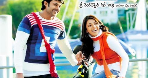 Darling Telugu Movie Songs Free Download In Doregama Gallery