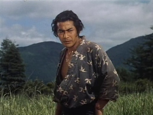 Samurai I 1954 Clasico