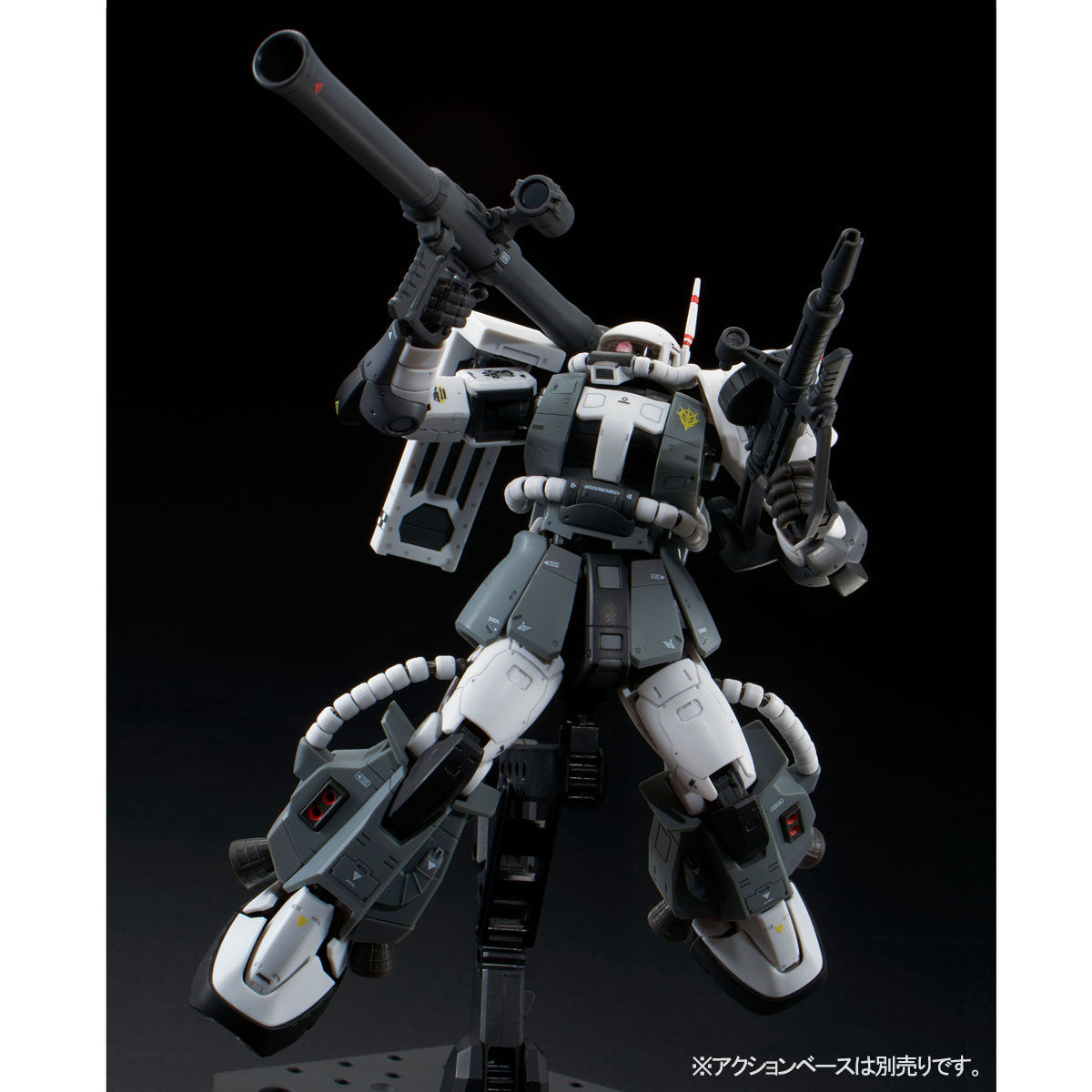 bandai rg list