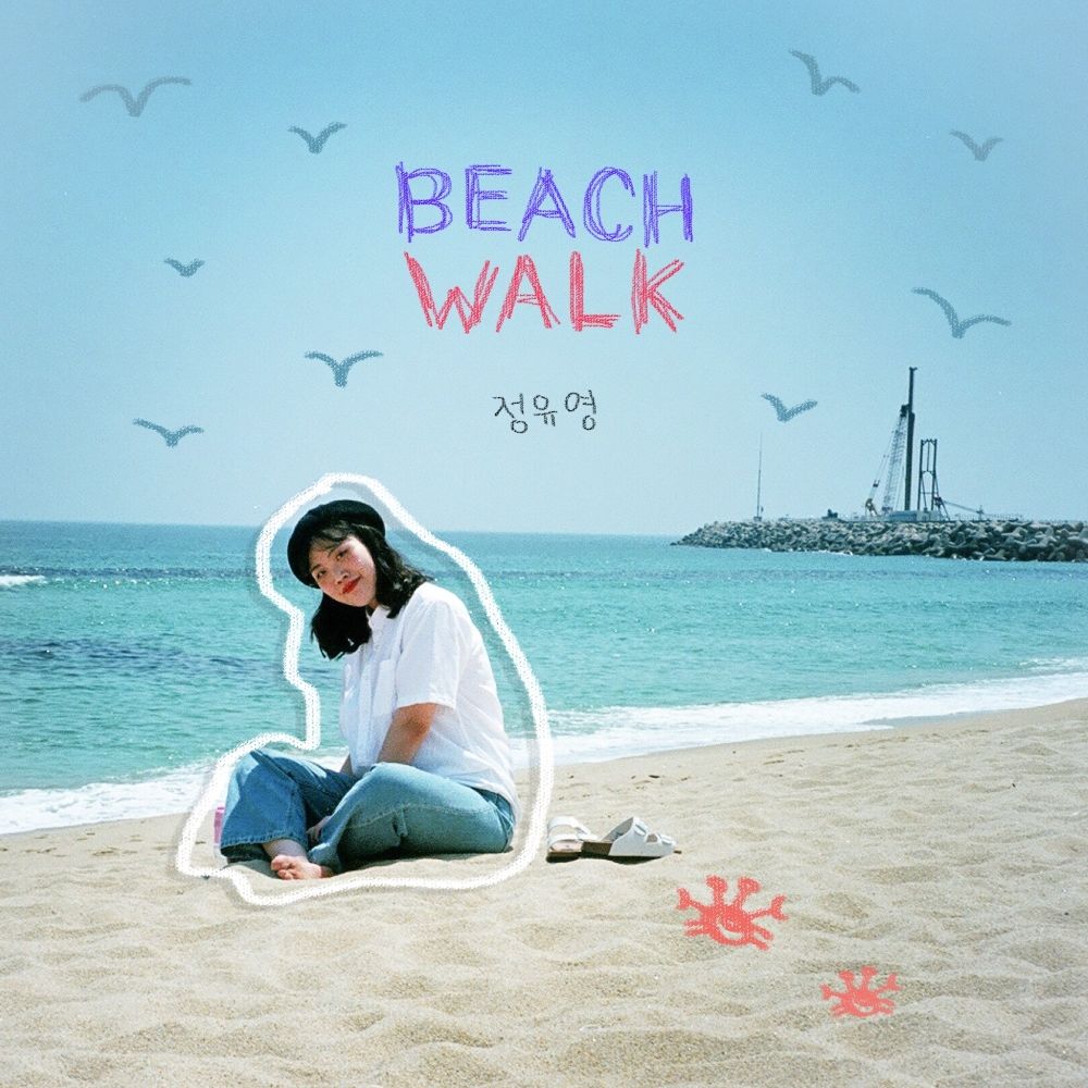 Jung U young – BEACH WALK – Single