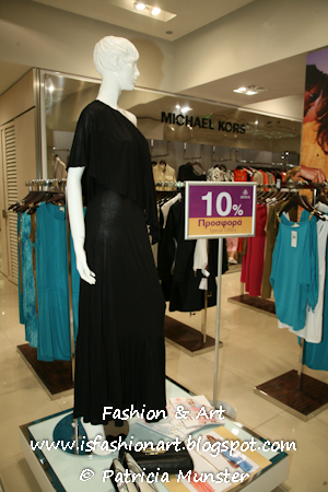 michael kors golden hall