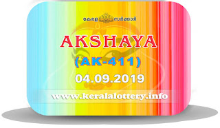 Kerala Lottery Results 04.09.2019 Akshaya AK-411 Result-KeralaLottery.info KeralaLottery.info, akshaya today result: 04-09-2019 Akshaya lottery ak-411, kerala lottery result 04-09-2019, akshaya lottery results, kerala lottery result today akshaya, akshaya lottery result, kerala lottery result akshaya today, kerala lottery akshaya today result, akshaya kerala lottery result, akshaya lottery ak.411 results 04-09-2019, akshaya lottery ak 411, live akshaya lottery ak-411, akshaya lottery, kerala lottery today result akshaya, akshaya lottery (ak-411) 04/09/2019, today akshaya lottery result, akshaya lottery today result, akshaya lottery results today, today kerala lottery result akshaya, kerala lottery results today akshaya 04 09 19, akshaya lottery today, today lottery result akshaya 04-09-19, akshaya lottery result today 04.09.2019, kerala lottery result live, kerala lottery bumper result, kerala lottery result yesterday, kerala lottery result today, kerala online lottery results, kerala lottery draw, kerala lottery results, kerala state lottery today, kerala lottare, kerala lottery result, lottery today, kerala lottery today draw result, kerala lottery online purchase, kerala lottery, kl result, yesterday lottery results, lotteries results, keralalotteries, kerala lottery, keralalotteryresult, kerala lottery result, kerala lottery result live, kerala lottery today, kerala lottery result today, kerala lottery results today, today kerala lottery result, kerala lottery ticket pictures, kerala samsthana bhagyakuri