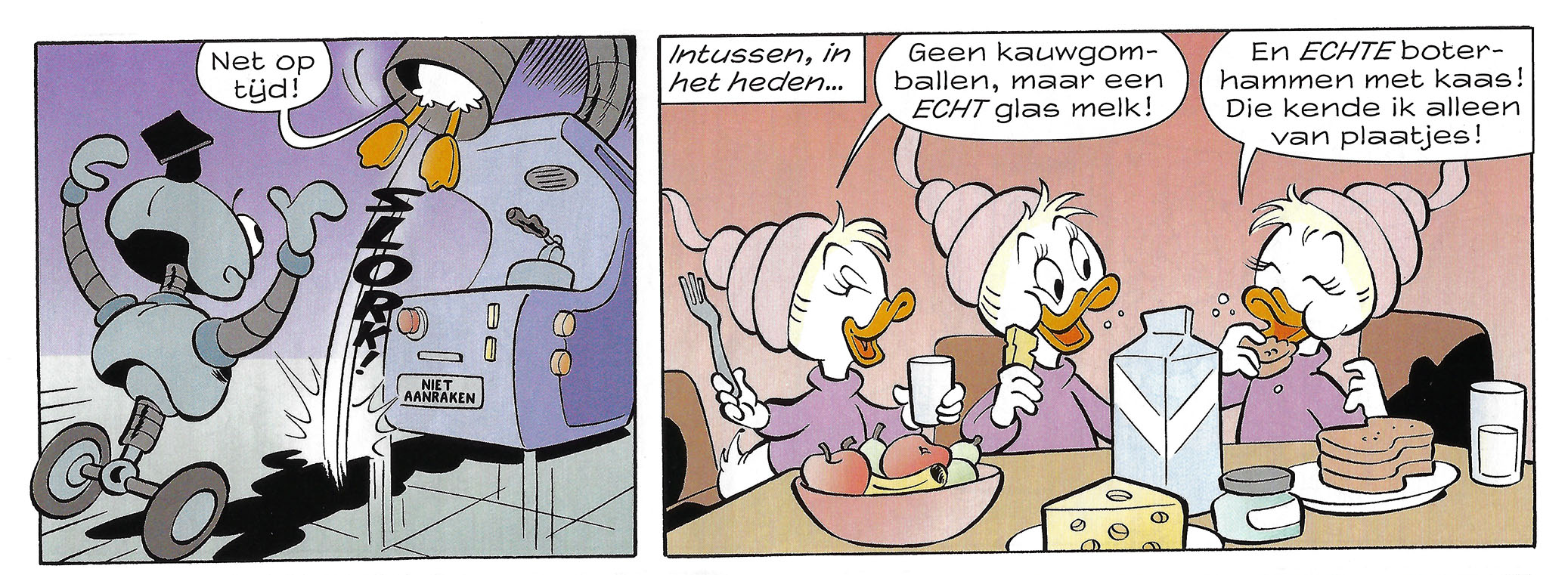 DE STRIP EN IK: 2021