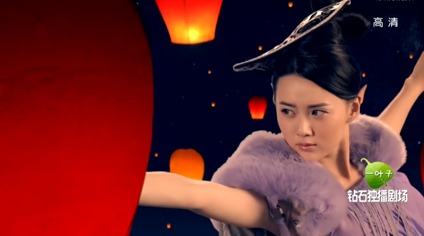 First Look: Legend of the Qing Qiu Fox