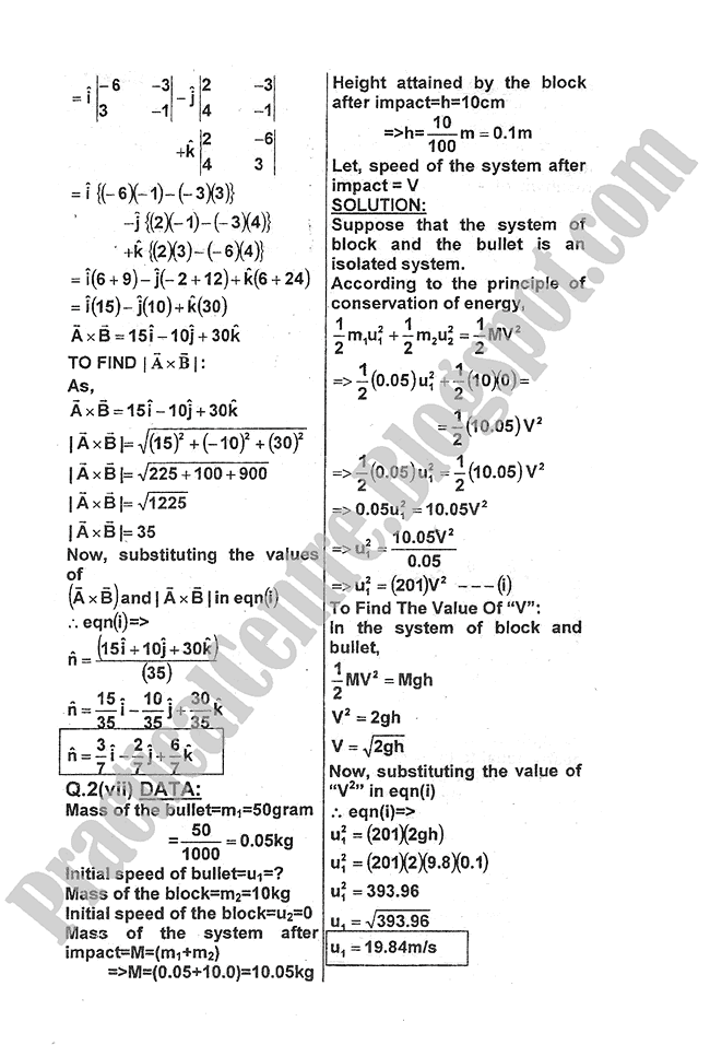 Physics-Numericals-Solve-2011-five-year-paper-class-XI