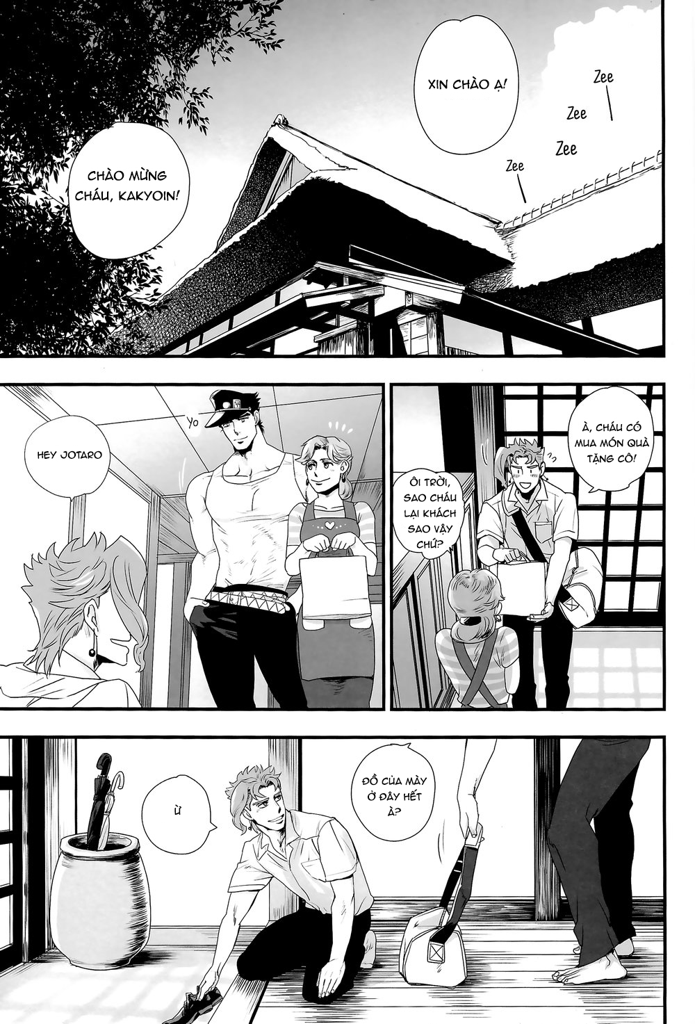 Đọc truyện Kì nghỉ hè cùng nhau - Chapter 1