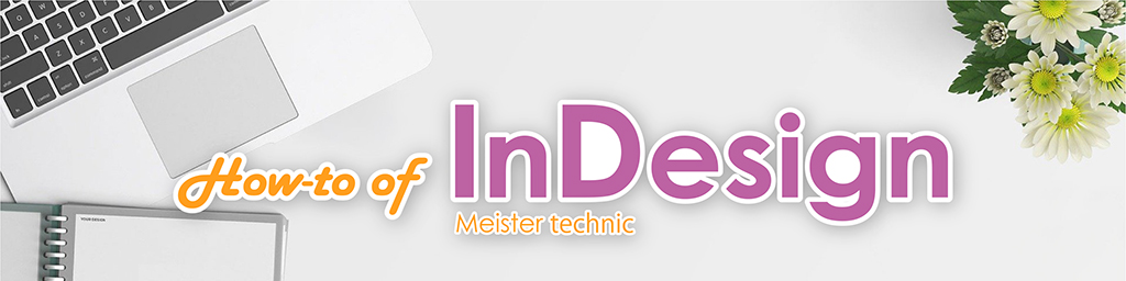 How-to of InDesign