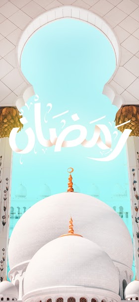 خلفية كلمة رمضان بيضاء مع صورة مسجد أبيض