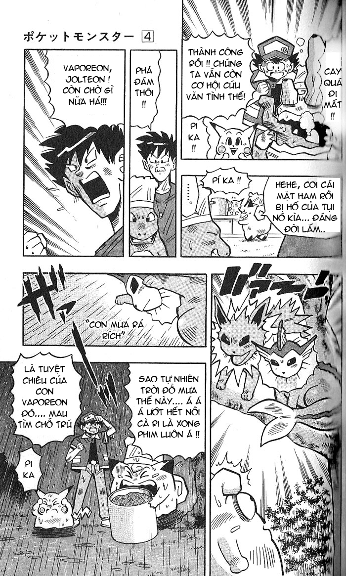 PoKeMon Pippi Chap 27 . Next Chap Chap 28