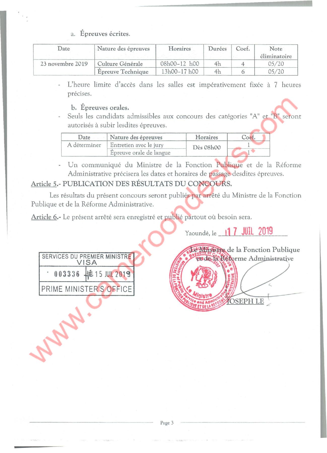 MINFOPRA Ouverture du Concours de la Douane Cameroun Cameroon Desk