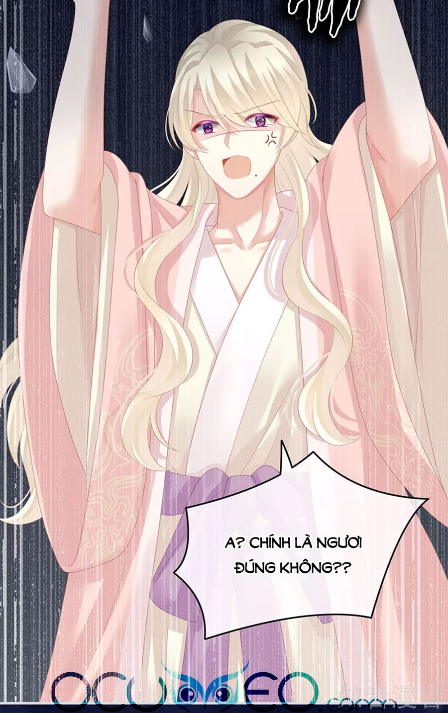 Hậu Cung Của Nữ Đế chapter 133 - Upload bởi truyensieuhay.com