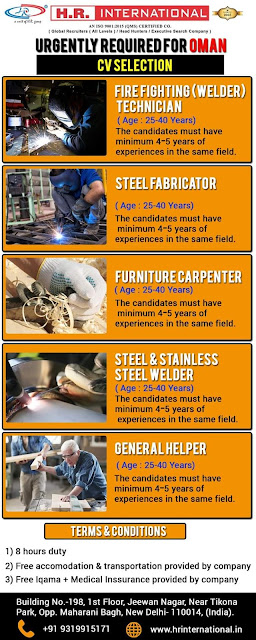 Gulf%2BJob%2BPaper%2B%252833%2529