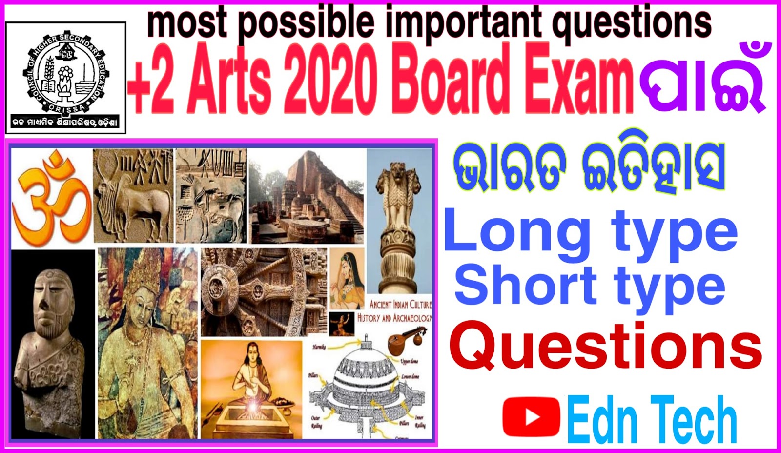 Chse Odisha most possible important questions of Indian history for +2