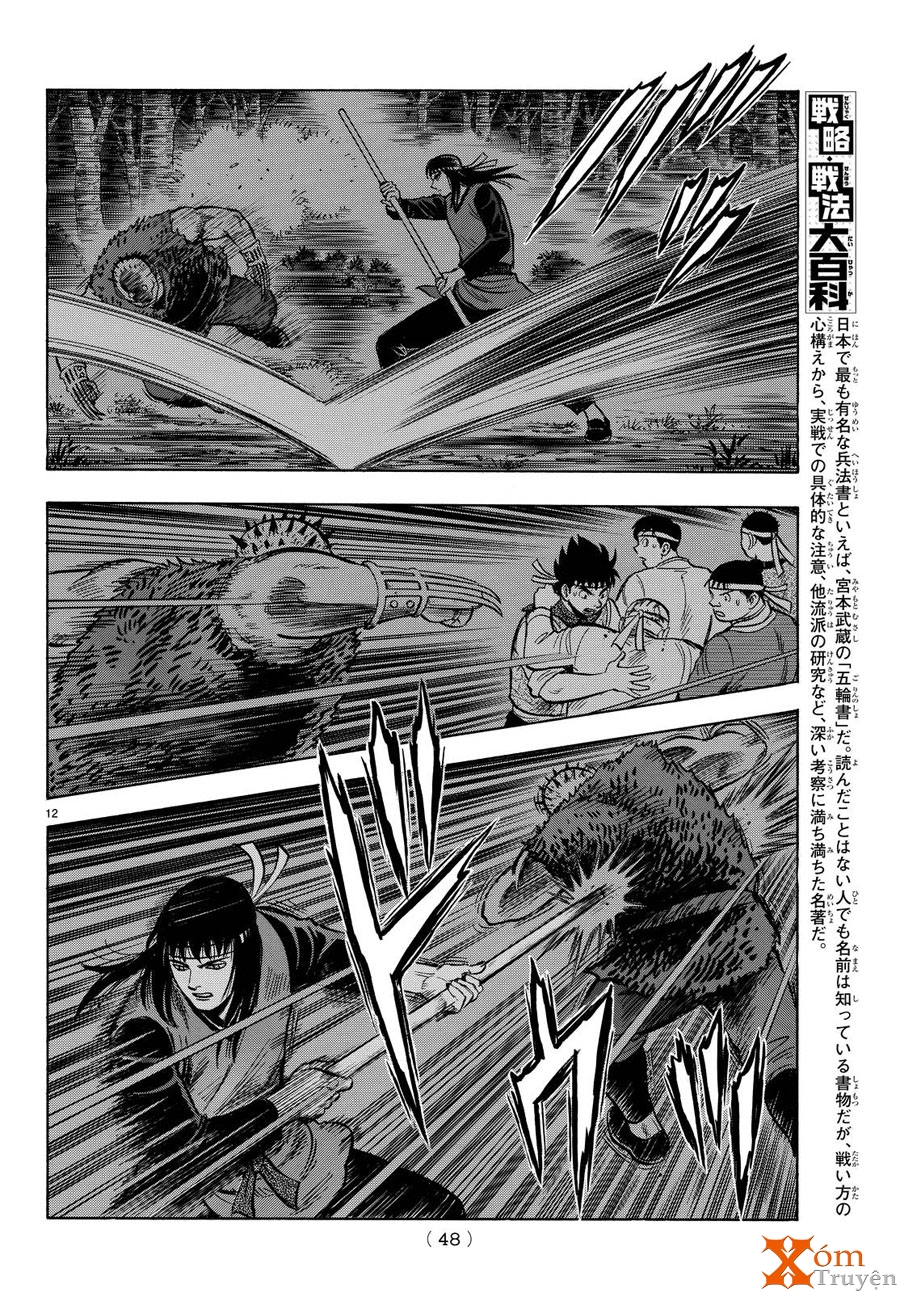 Hoàng Phi Hồng - Phần 4 chap 119