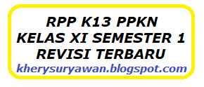 11+ Soal Pkn Kelas Xi Semester 1 Dengan 3 Gallery
