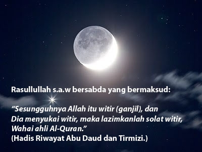 Sholat Witir Amalan Bulan Ramadhan