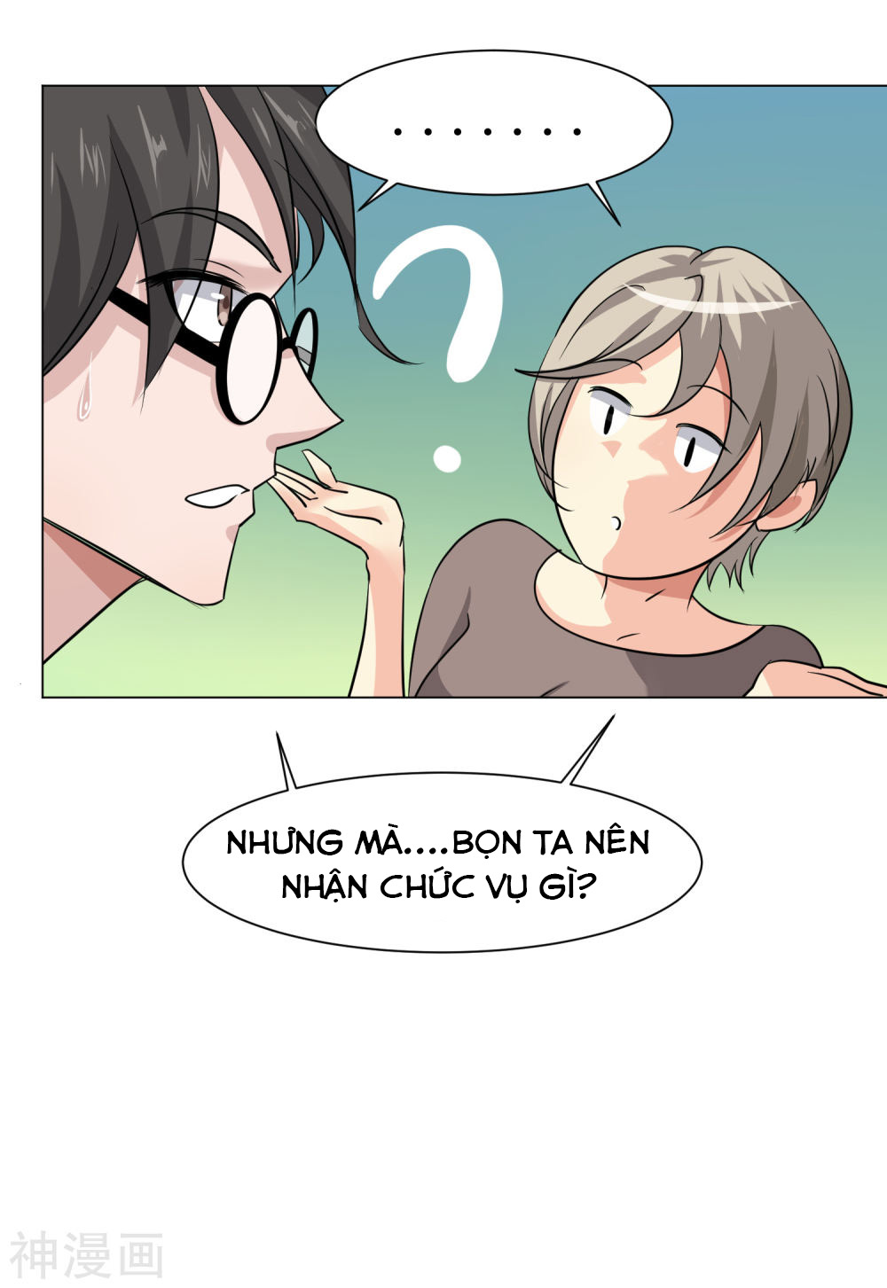 Pháp Sư Truyền Kỳ chapter 2 - Upload bởi truyensieuhay.com