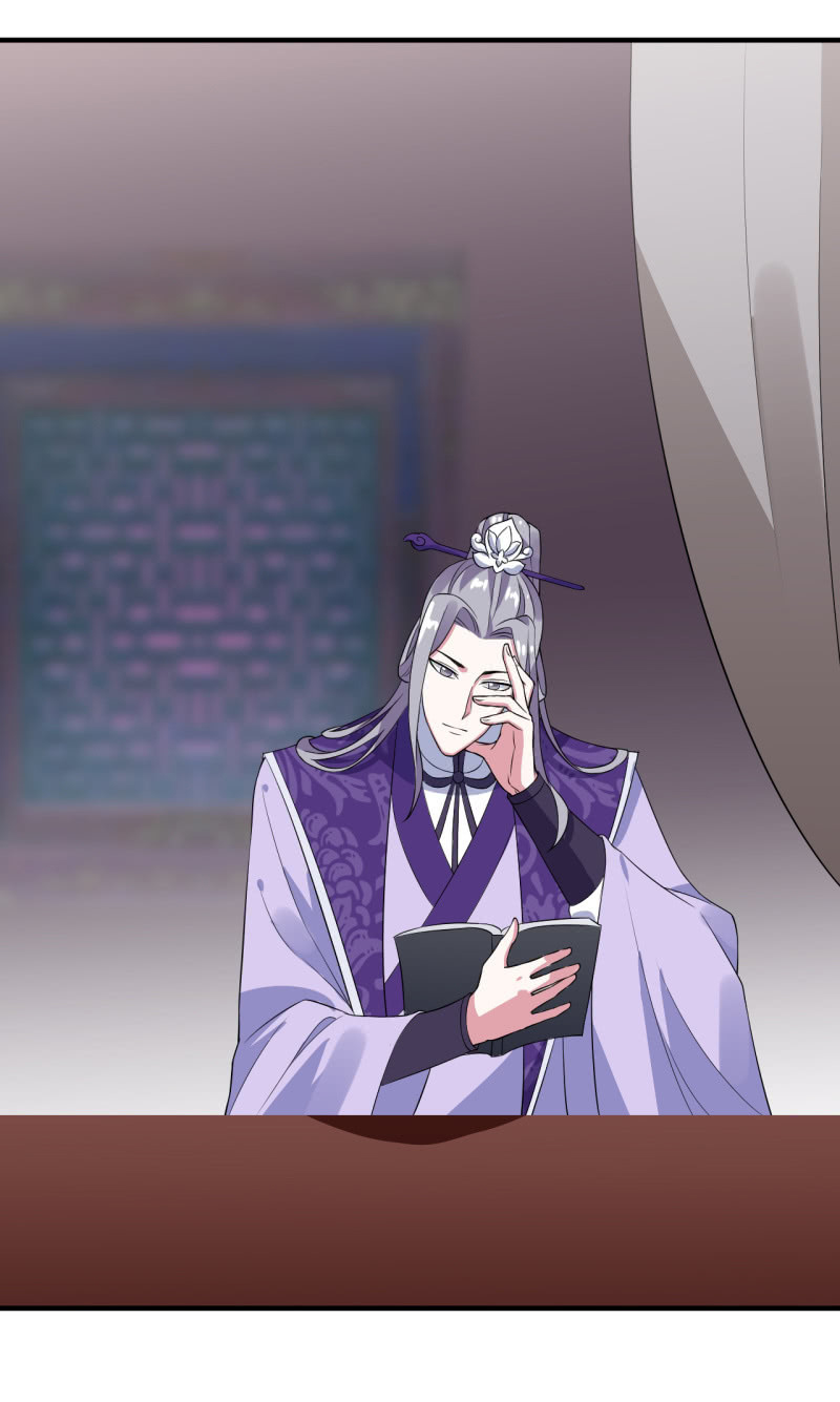 Tà Y Cuồng Thê Chapter 105 - TC Truyện