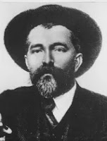 Ђура Јакшић djura jaksic na liparu