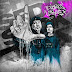 SFDK - Tesoros y caras B