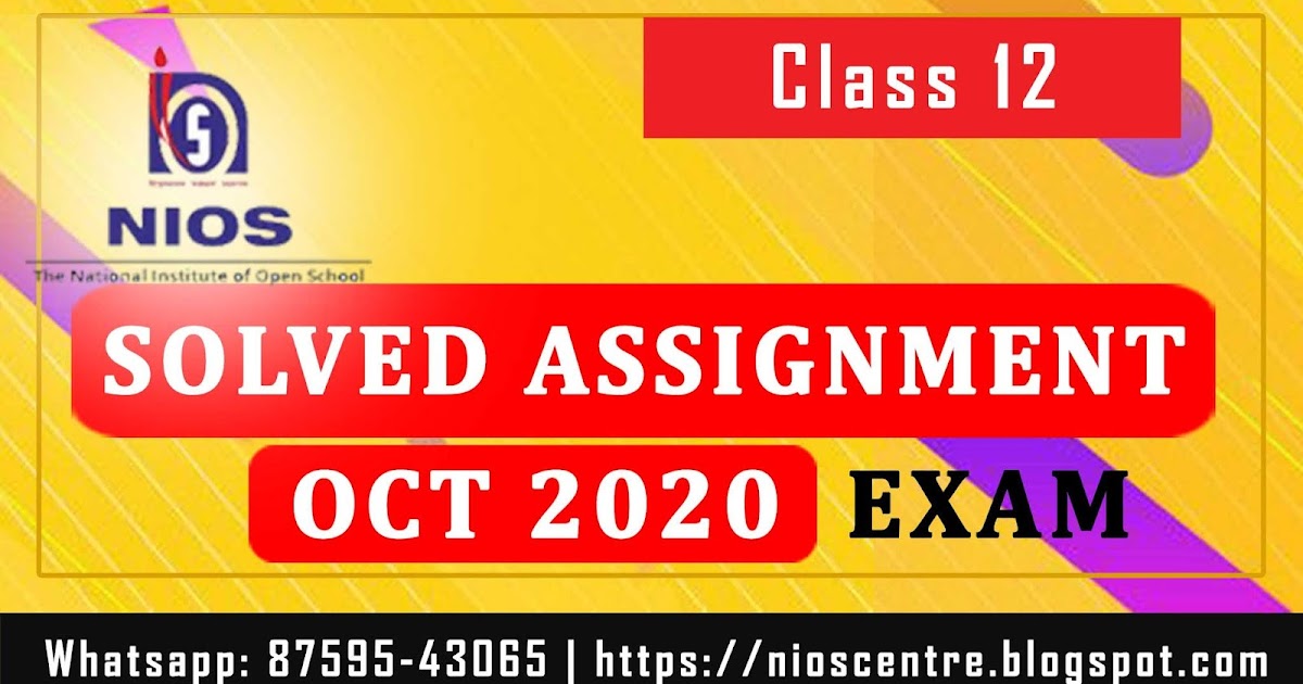 nios 12th class english assignment solved pdf