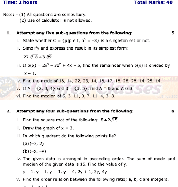 Standard essay example picture