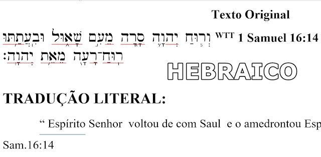 Baixar fontes hebraico grego