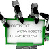 How to write a Robots.txt file
