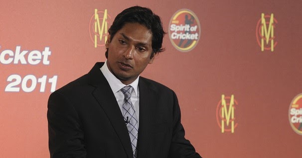 Kumar sangakkara house image