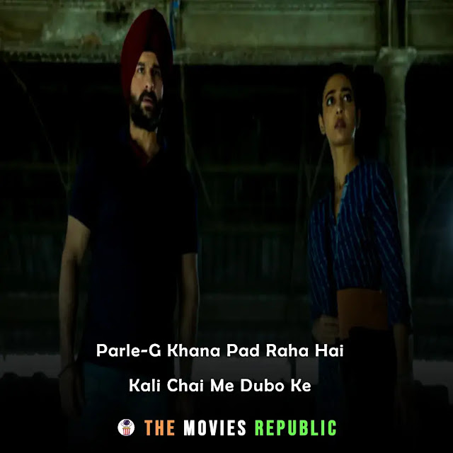 sacred games, sacred games 2, sacred games web series dialogues, sacred games web series quotes, sacred games whatsapp status, sacred games shayari, sacred games memes